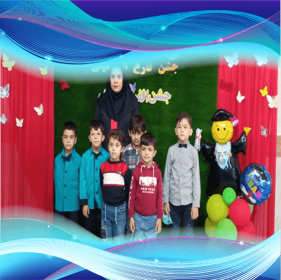 نسل پویا